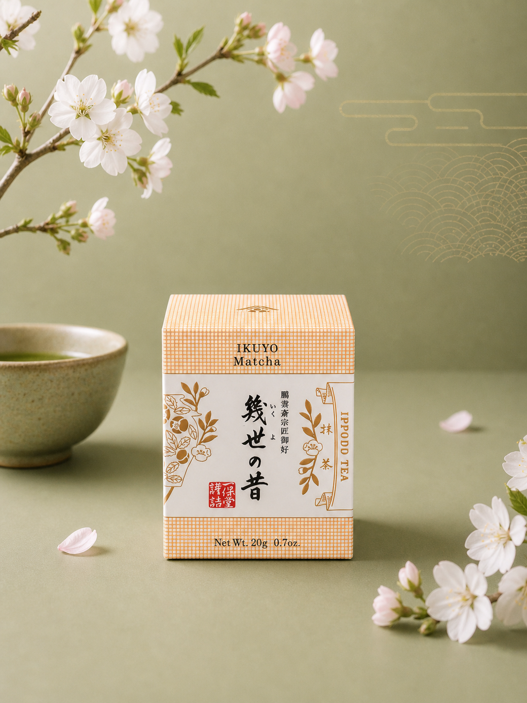 Ippodo Tea-Ikuyo