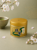 Yamamasa Koyamaen-Ogurayama